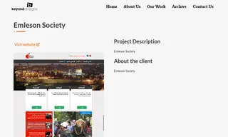 Preview of the Emleson Society Case Study