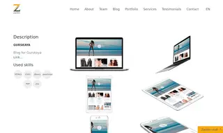 Preview of the GURSKAYA Case Study