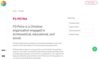 Preview of the Petra Case Study