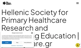 Preview of the primarycare.gr Case Study