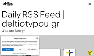 Preview of the deltiotypou.gr Case Study