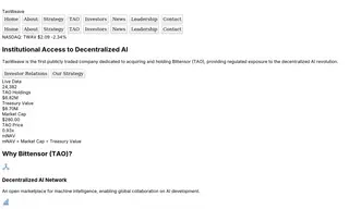 Preview of the PWC Case Study