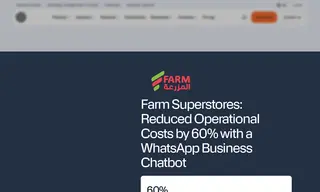 Preview of the Farm Superstores Case Study