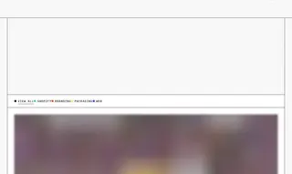 Preview of the Jack U Case Study