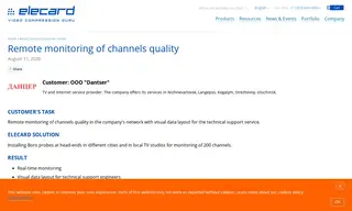 Preview of the Dantser Case Study