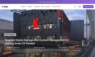 Preview of the Kotsovolos Case Study