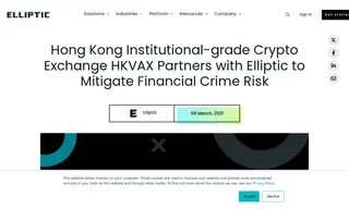 Preview of the HKVAX Case Study