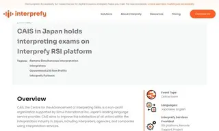 Preview of the CAIS Case Study