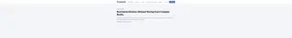 Preview of the Compass Case Study