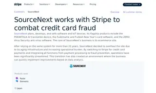 Preview of the SourceNext Case Study