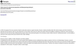 Preview of the Hoshi University Case Study