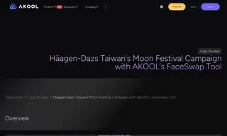Preview of the Häagen-Dazs Taiwan Case Study