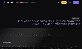 Preview of the McDonald Case Study