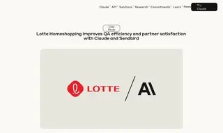 Preview of the Lotte Case Study