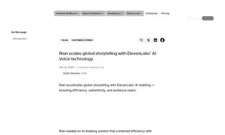 Preview of the Rian Case Study