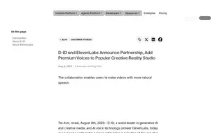 Preview of the D-ID Case Study