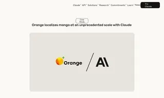 Preview of the Orange Case Study