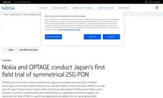 Preview of the OPTAGE Case Study