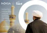 Preview of the AsiaCell Case Study