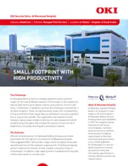 Preview of the Al Mouwasat Medical Service Case Study