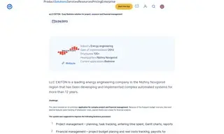Preview of the LLC EXITON Case Study