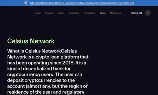 Preview of the Celsius Network Case Study