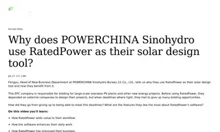 Preview of the POWERCHINA Case Study