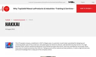 Preview of the Hakkai Case Study