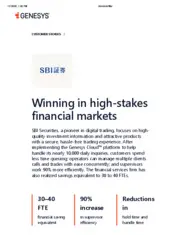 Preview of the SBI Securities Case Study
