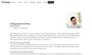 Preview of the Suguru Home Dining Case Study