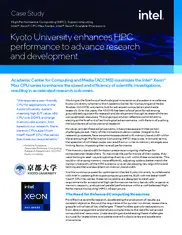 Preview of the Kyoto University Case Study