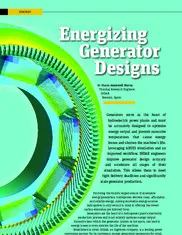 Preview of the INDAR Case Study
