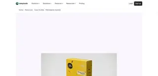 Preview of the Filmowanie Case Study