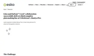 Preview of the Alaniya Flex Case Study