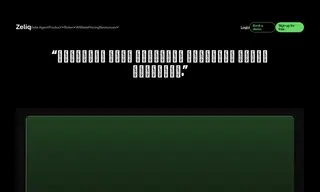 Preview of the Join Stories Case Study