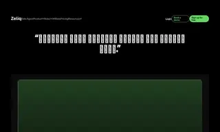 Preview of the Mon Courtier Energie Case Study