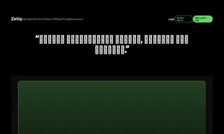 Preview of the 0flaw Case Study