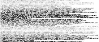 Preview of the DNA Payments Group Case Study