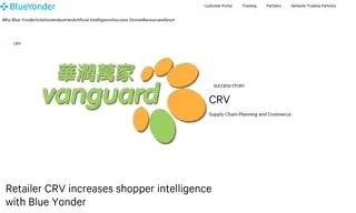 Preview of the CR Vanguard (CRV) Case Study