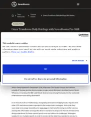 Preview of the Greca Case Study