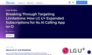 Preview of the LG U+ Case Study